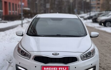 KIA cee'd III, 2017 год, 1 199 000 рублей, 2 фотография