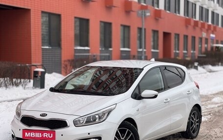 KIA cee'd III, 2017 год, 1 199 000 рублей, 3 фотография