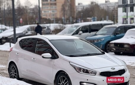 KIA cee'd III, 2017 год, 1 199 000 рублей, 7 фотография