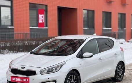 KIA cee'd III, 2017 год, 1 199 000 рублей, 8 фотография