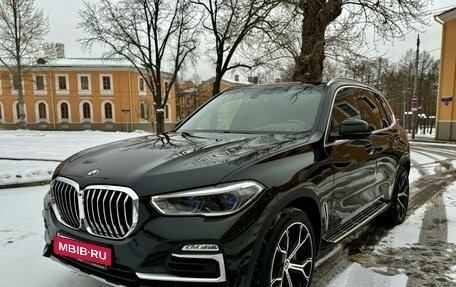 BMW X5, 2018 год, 7 250 000 рублей, 2 фотография