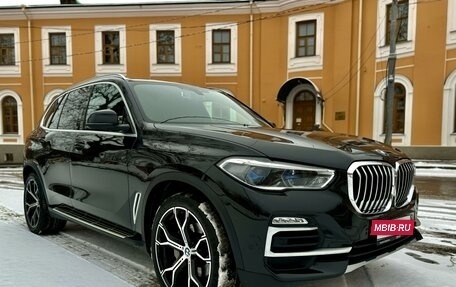 BMW X5, 2018 год, 7 250 000 рублей, 6 фотография