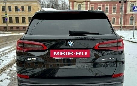 BMW X5, 2018 год, 7 250 000 рублей, 10 фотография