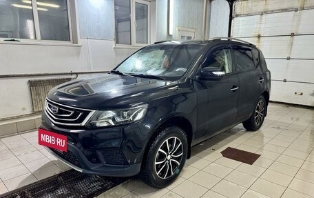 Geely Emgrand X7 I, 2019 год, 800 000 рублей, 2 фотография