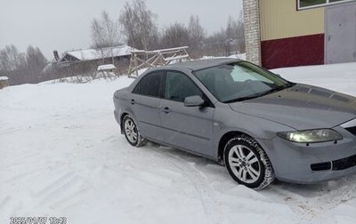 Mazda 6, 2007 год, 545 555 рублей, 1 фотография