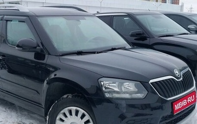 Skoda Yeti I рестайлинг, 2016 год, 1 343 000 рублей, 1 фотография