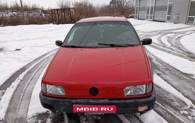 Volkswagen Passat B3, 1993 год, 150 000 рублей, 1 фотография