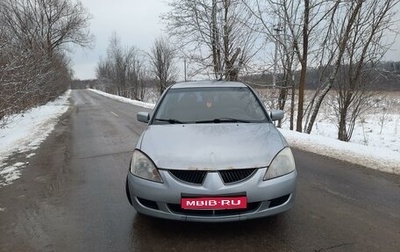 Mitsubishi Lancer IX, 2005 год, 210 000 рублей, 1 фотография