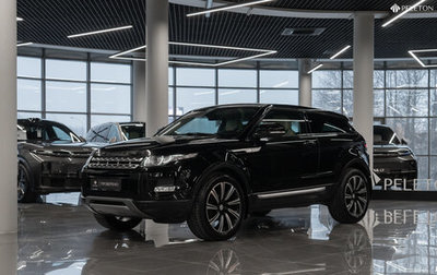 Land Rover Range Rover Evoque I, 2012 год, 1 980 000 рублей, 1 фотография