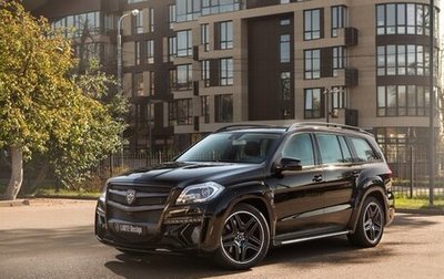 Mercedes-Benz GL-Класс, 2013 год, 2 100 000 рублей, 1 фотография