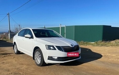 Skoda Octavia, 2019 год, 2 340 000 рублей, 1 фотография