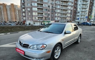 Nissan Maxima VIII, 2002 год, 670 000 рублей, 1 фотография