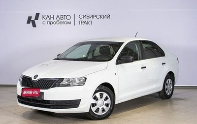 Skoda Rapid I, 2016 год, 868 000 рублей, 1 фотография