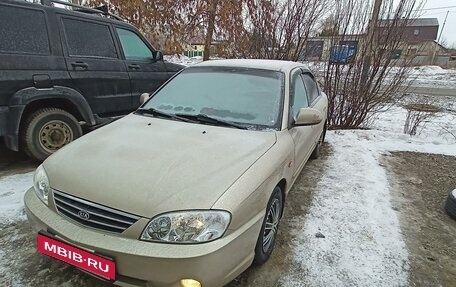 KIA Spectra II (LD), 2008 год, 450 000 рублей, 11 фотография