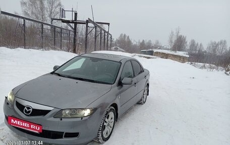 Mazda 6, 2007 год, 545 555 рублей, 6 фотография