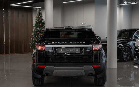 Land Rover Range Rover Evoque I, 2012 год, 1 980 000 рублей, 6 фотография