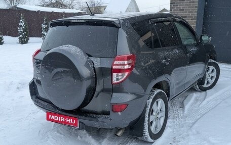 Toyota RAV4, 2010 год, 1 470 000 рублей, 5 фотография