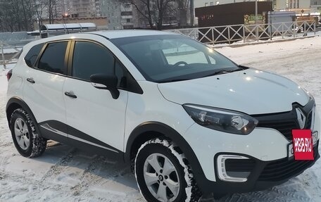 Renault Kaptur I рестайлинг, 2018 год, 1 300 000 рублей, 5 фотография