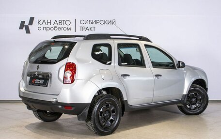 Renault Duster I рестайлинг, 2014 год, 939 100 рублей, 2 фотография