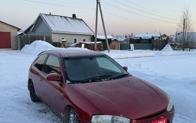 Mitsubishi Mirage VI рестайлинг, 1999 год, 320 000 рублей, 1 фотография