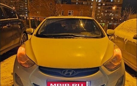 Hyundai Avante, 2011 год, 1 050 000 рублей, 1 фотография