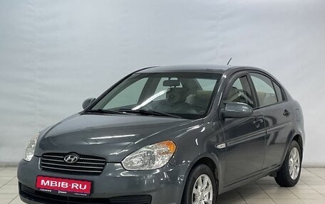 Hyundai Verna II, 2006 год, 729 000 рублей, 1 фотография