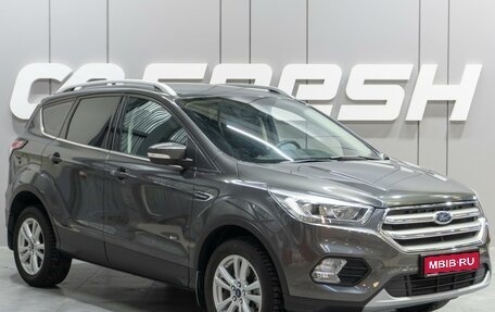 Ford Kuga III, 2017 год, 1 899 000 рублей, 1 фотография