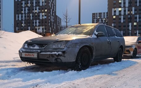 Ford Mondeo III, 2002 год, 310 000 рублей, 5 фотография