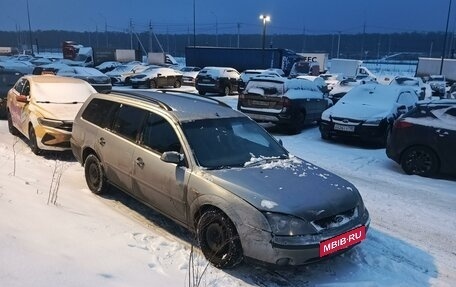 Ford Mondeo III, 2002 год, 310 000 рублей, 10 фотография