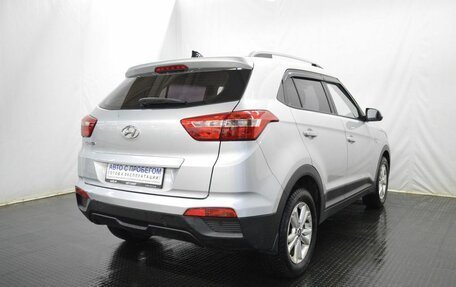 Hyundai Creta I рестайлинг, 2017 год, 1 625 000 рублей, 5 фотография