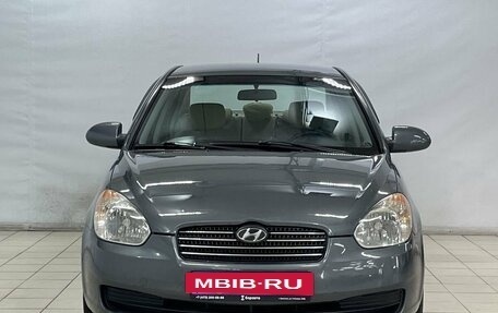 Hyundai Verna II, 2006 год, 729 000 рублей, 3 фотография