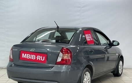 Hyundai Verna II, 2006 год, 729 000 рублей, 4 фотография