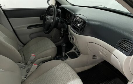 Hyundai Verna II, 2006 год, 729 000 рублей, 19 фотография