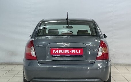 Hyundai Verna II, 2006 год, 729 000 рублей, 6 фотография