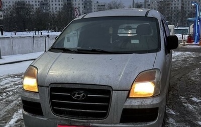 Hyundai Starex I рестайлинг, 2006 год, 575 000 рублей, 1 фотография