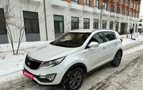 KIA Sportage III, 2014 год, 1 490 000 рублей, 1 фотография