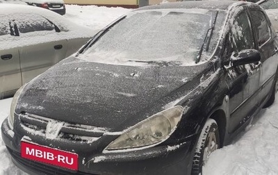 Peugeot 307 I, 2003 год, 150 000 рублей, 1 фотография