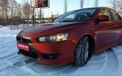 Mitsubishi Lancer IX, 2008 год, 770 000 рублей, 1 фотография