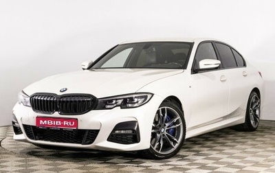 BMW 3 серия, 2019 год, 3 699 000 рублей, 1 фотография