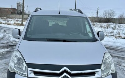 Citroen Berlingo II рестайлинг, 2011 год, 770 000 рублей, 1 фотография