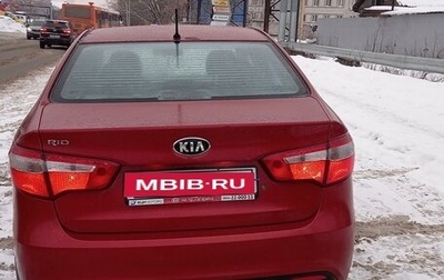 KIA Rio III рестайлинг, 2013 год, 1 050 000 рублей, 1 фотография