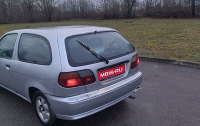 Nissan Almera, 1996 год, 120 000 рублей, 1 фотография