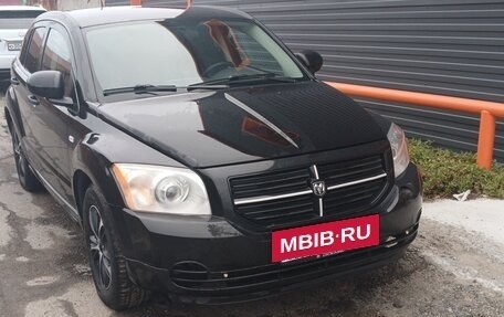 Dodge Caliber I рестайлинг, 2008 год, 700 000 рублей, 10 фотография