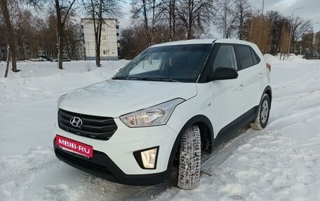 Hyundai Creta I рестайлинг, 2016 год, 1 450 000 рублей, 3 фотография