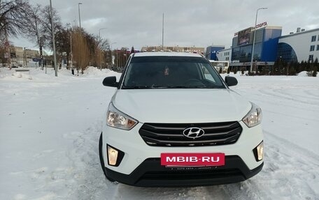 Hyundai Creta I рестайлинг, 2016 год, 1 450 000 рублей, 2 фотография