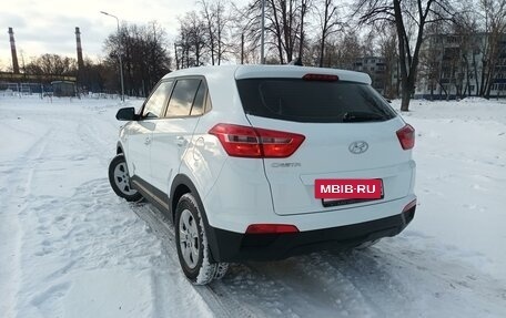 Hyundai Creta I рестайлинг, 2016 год, 1 450 000 рублей, 8 фотография