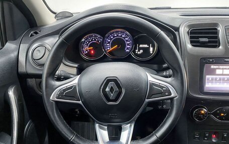 Renault Logan II, 2020 год, 1 500 000 рублей, 10 фотография