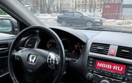 Honda Accord VII рестайлинг, 2005 год, 550 000 рублей, 2 фотография