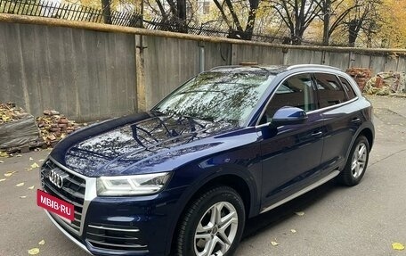 Audi Q5, 2020 год, 4 000 000 рублей, 17 фотография