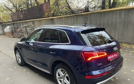 Audi Q5, 2020 год, 4 000 000 рублей, 13 фотография